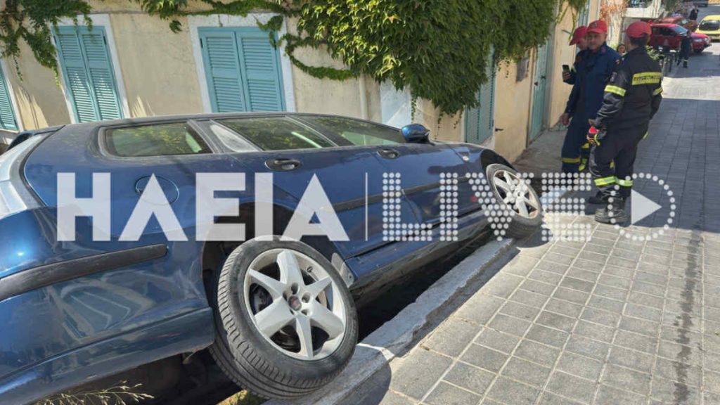 Σοβαρό τροχαίο στον Πύργο – Αυτοκίνητο κατέληξε σε αυλή μονοκατοικίας (Φωτογραφίες)