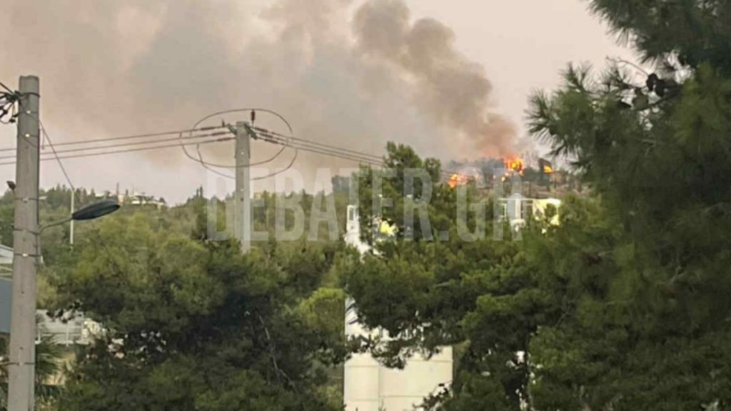 Φωτιά σε χαμηλή βλάστηση στον Λόφο Φιλοθέης