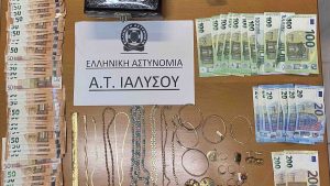 Ρόδος: Εξιχνιάστηκε απάτη με 52χρονο που προσπάθησε να αποσπάσει χρήματα από ηλικιωμένη προσποιούμενος τον γιατρό