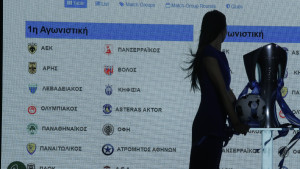 Το πρόγραμμα των ντέρμπι στην Super League: Παναθηναϊκός-Ολυμπιακός την 4η αγωνιστική