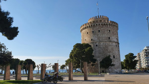 ΕΟΤ: Εκπαιδευτικός τουρισμός με φόντο τη Θεσσαλονίκη και την Ανατολική Χαλκιδική