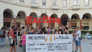 Θεσσαλονίκη: Διαμαρτυρία έξω από το Ολύμπιον για τη δημιουργία ταχυφαγείου (Φωτογραφίες & Βίντεο)