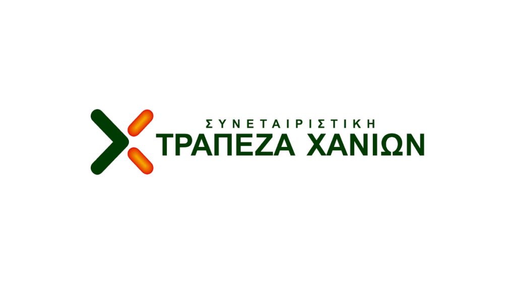 Η Συνεταιριστική Τράπεζα Χανίων ανακοίνωσε την είσοδο του επενδυτικού fund Wenger Capital Sicav στο μετοχικό της κεφάλαιο