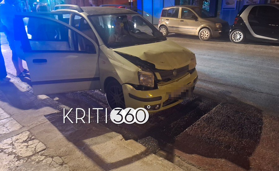 Χανιά