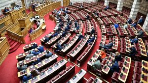 ΟΠΕΚΕΠΕ: Live η συζήτηση στη Βουλή της πρότασης για τη σύσταση Εξεταστικής Επιτροπής