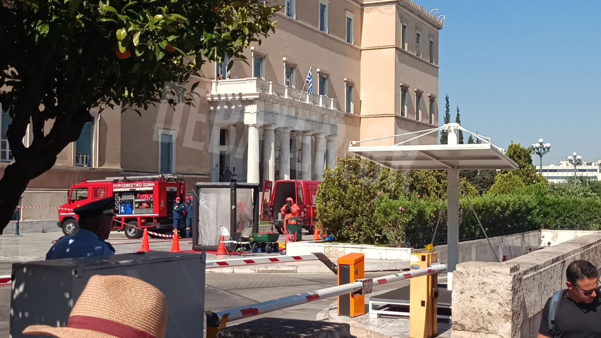 Βουλή: Περισυνελέγη ο ύποπτος φάκελος με αποδέκτη τον Μητσοτάκη, είχε σταλεί από τη Ρωσία (βίντεο)