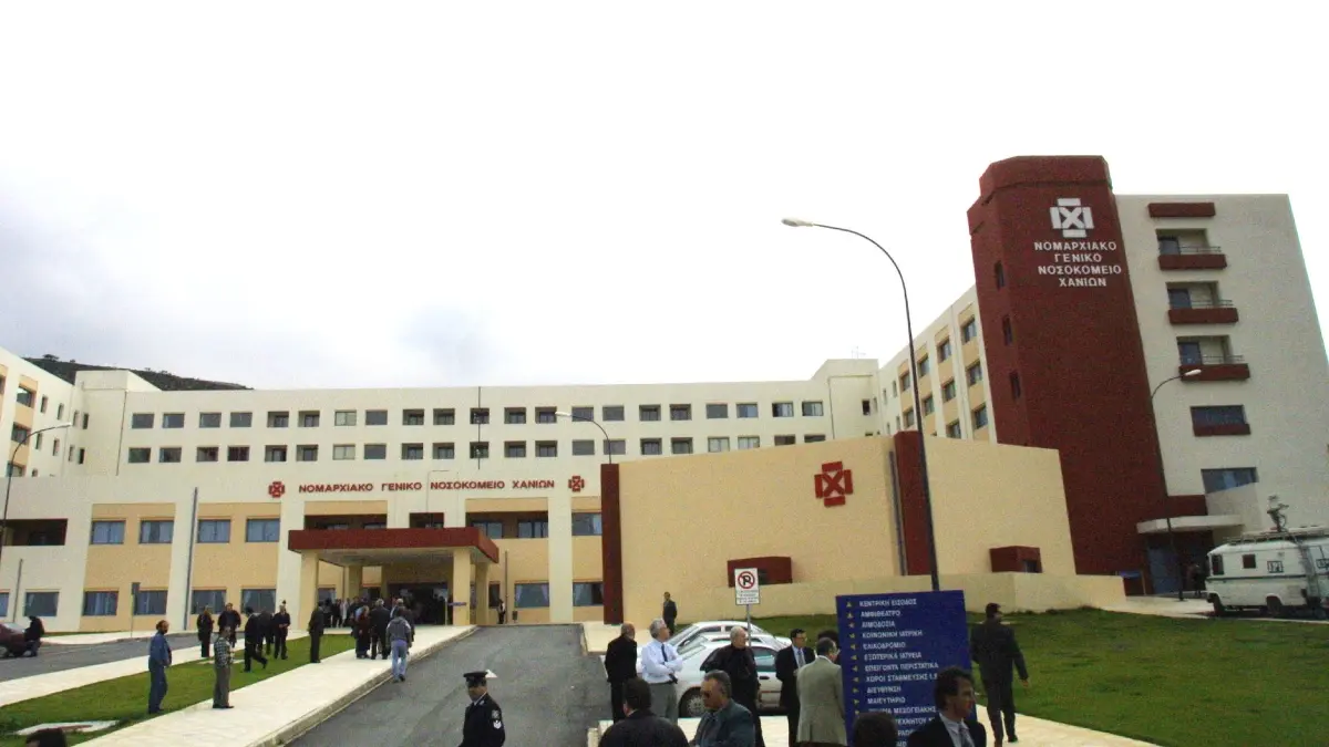 Χανιά: 38χρονη πήγε στο νοσοκομείο με σημάδια από ξυλοδαρμό – Συνελήφθη ο σύντροφός της