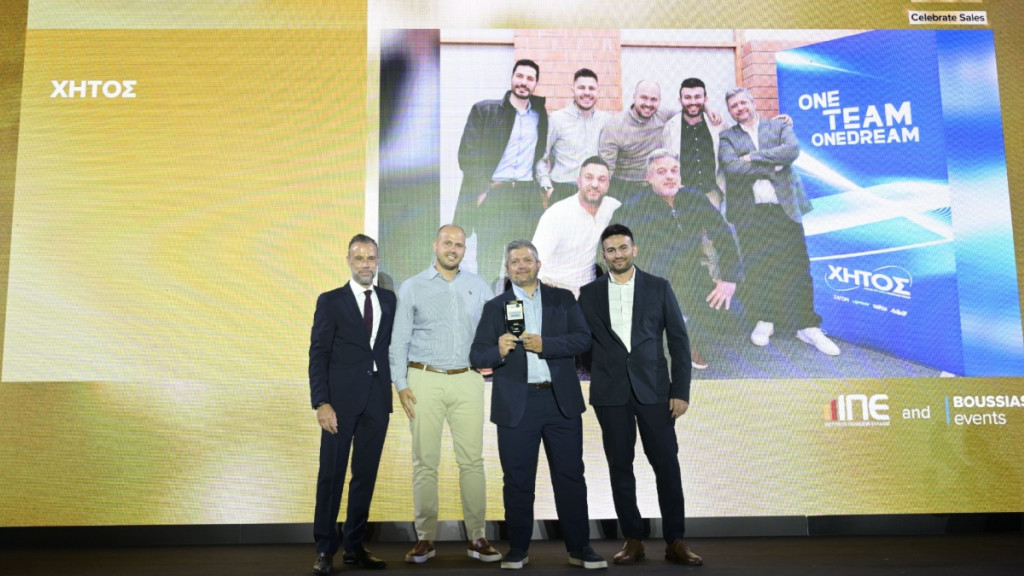 «Χρυσό» το On Trade Sales της ΧΗΤΟΣ στα Sales Excellence Awards 2025  