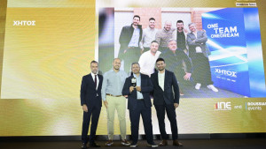 «Χρυσό» το On Trade Sales της ΧΗΤΟΣ στα Sales Excellence Awards 2025  