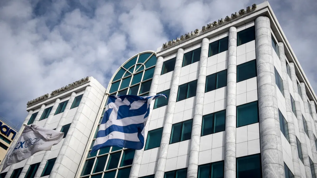 Χρηματιστήριο: Στις 2.229,74 μονάδες ο Γενικός Δείκτης Τιμών – Άνοδος 0,84%