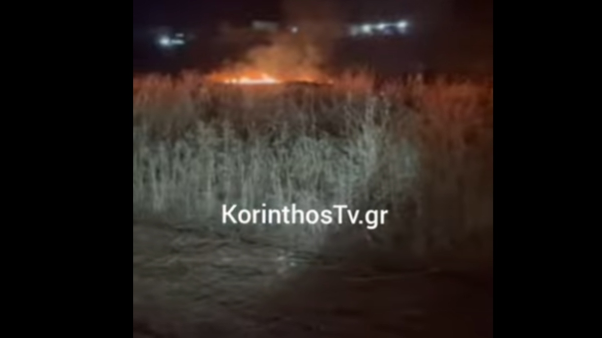 Φωτιά στο Ζευγολατιό Κορινθίας (Βίντεο)
