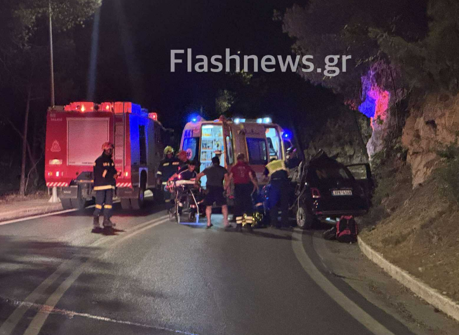 Χανιά
