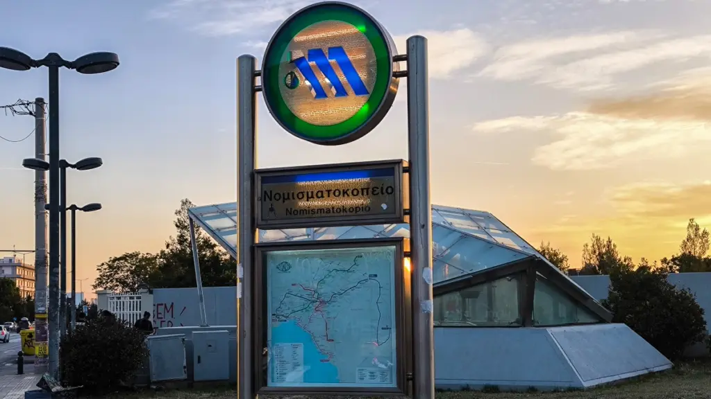 Μετρό – Τραμ: Προειδοποιητική στάση εργασίας τη νύχτα του Σαββάτου – “Συνεχιζόμενη η αδράνεια του υπουργείου Μεταφορών”