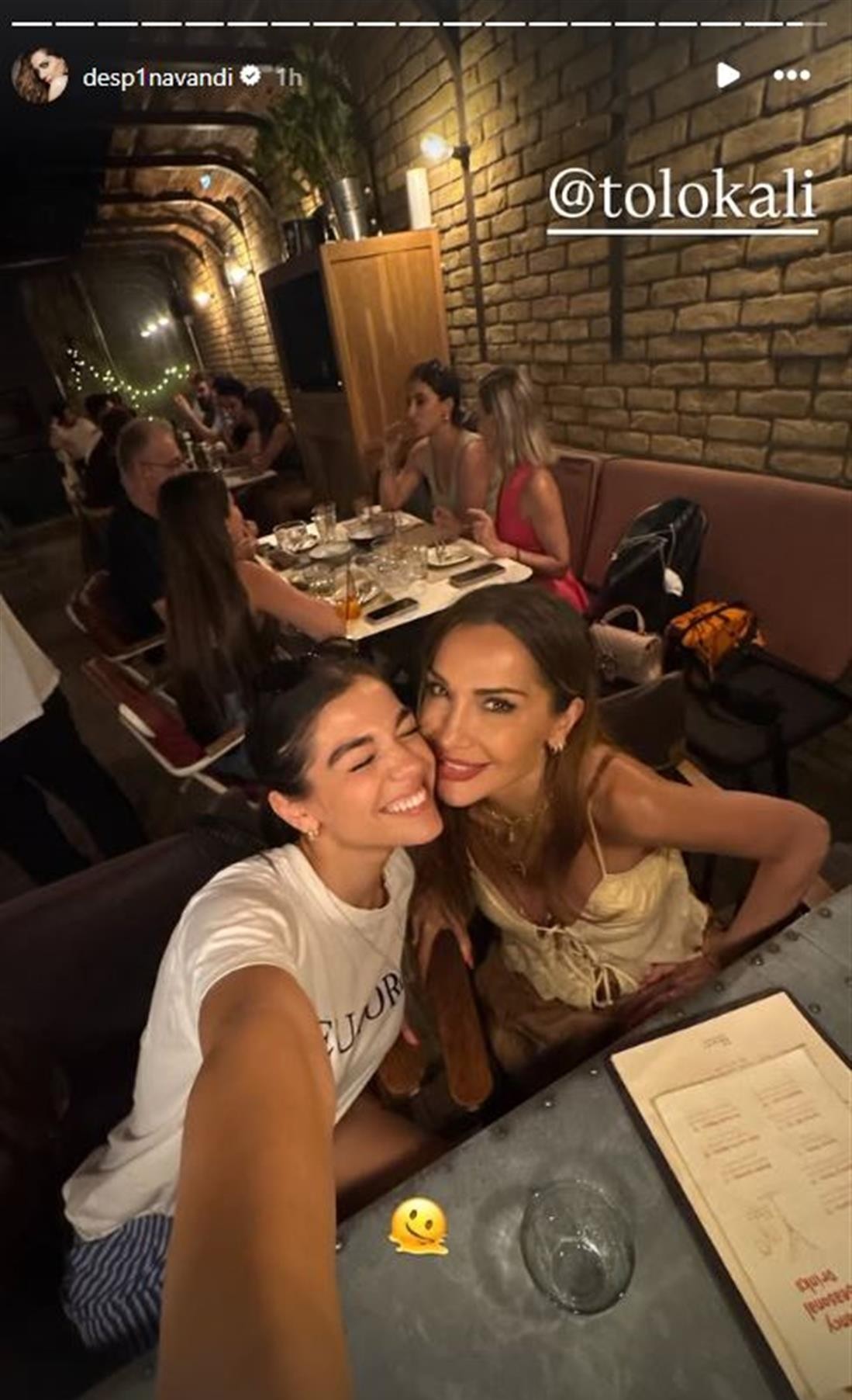 Μελίνα Νικολαΐδη, Δέσποινα Βανδή