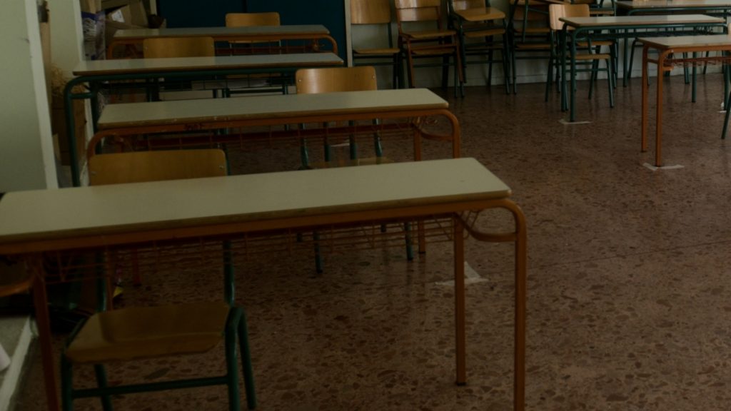 Οκτώ νέα ειδικά σχολεία και επιπλέον 2 τομείς και 6 ειδικότητες στα Ειδικά Επαγγελματικά Γυμνάσια – Λύκεια