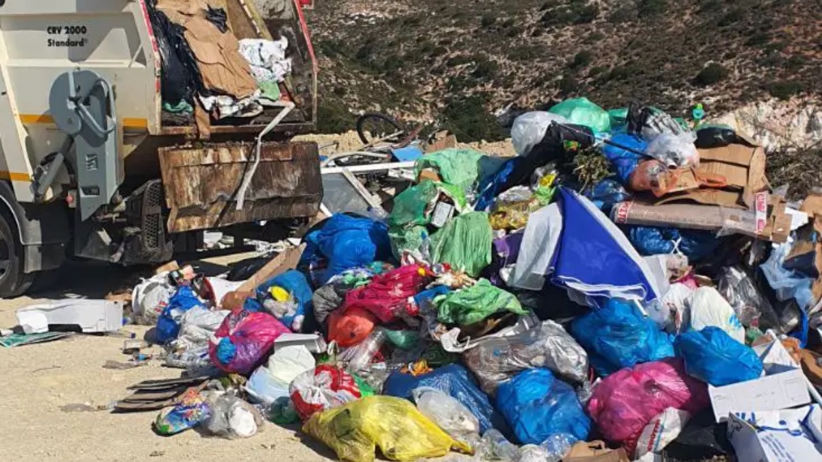 Μήλος