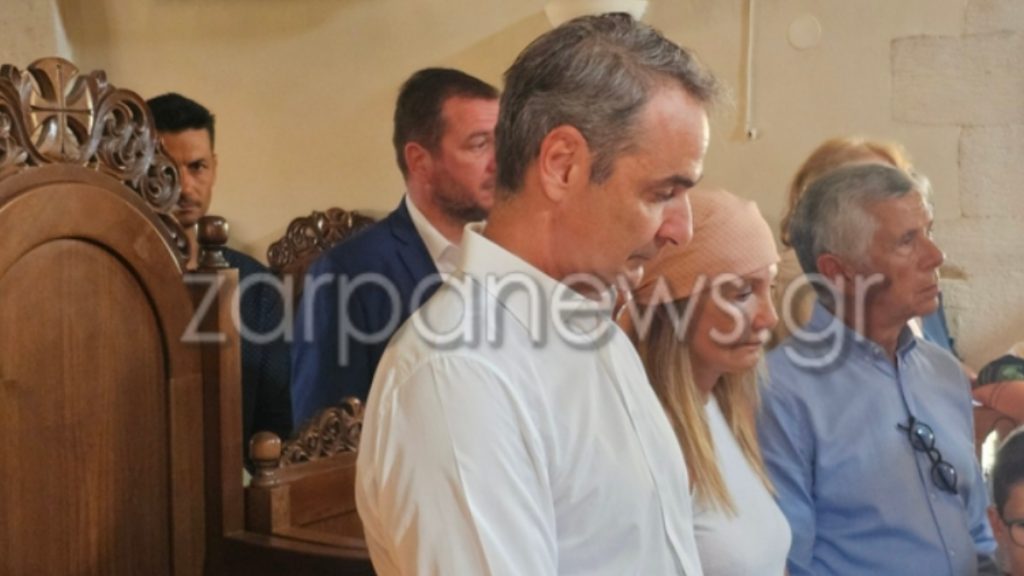 Στα Χανιά για τον εορτασμό του Δεκαπενταύγουστου ο Μητσοτάκης – Παρακολούθησε τη Θεία Λειτουργία (Εικόνες)