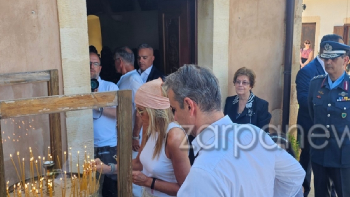 Μητσοτάκης