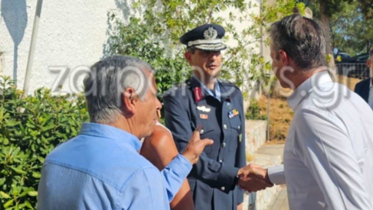 Μητσοτάκης