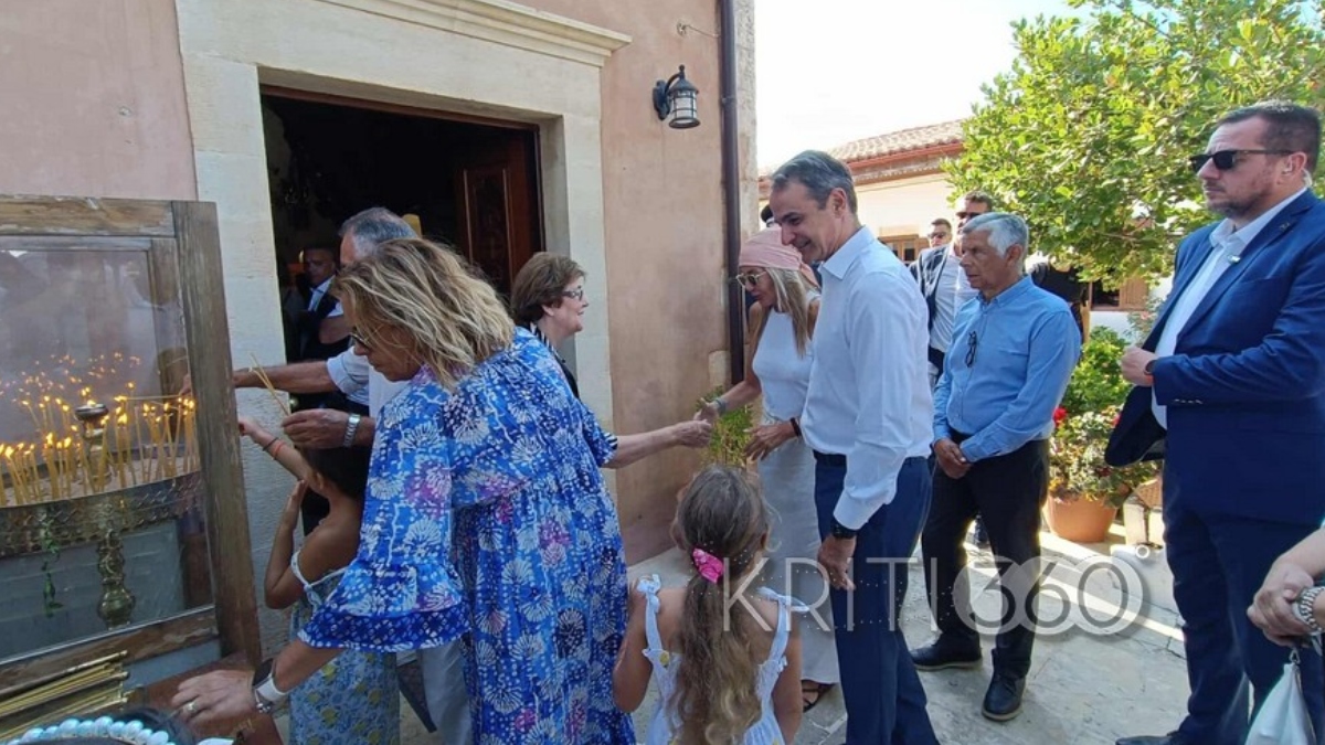 Μητσοτάκης