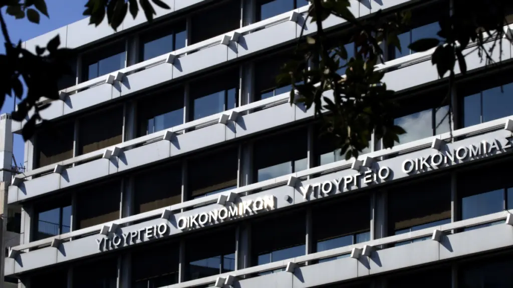 Κρατικός προϋπολογισμός: Σχεδόν 8 δισ. ευρώ το πρωτογενές πλεόνασμα στο 7μηνο – 40,5 δισ. τα φορο-έσοδα