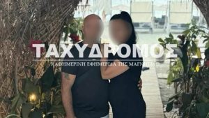 Σκηνές φρίκης στον Βόλο: “Είδα τον μπαμπά να την καρφώνει με μαχαίρι” – Ποια ήταν η 36χρονη μητέρα 4 παιδιών