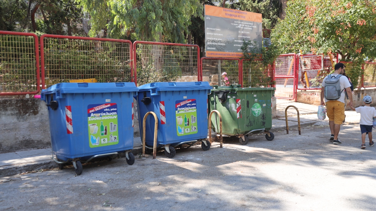 Καισαριανή