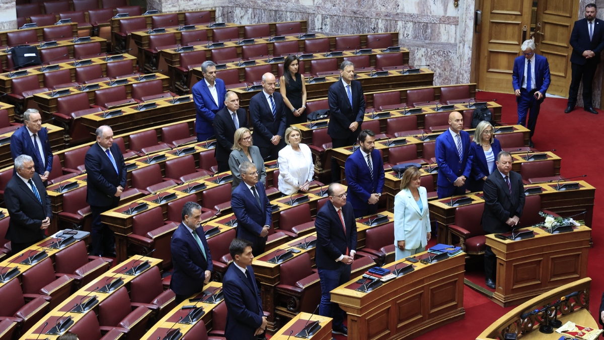 Βουλή