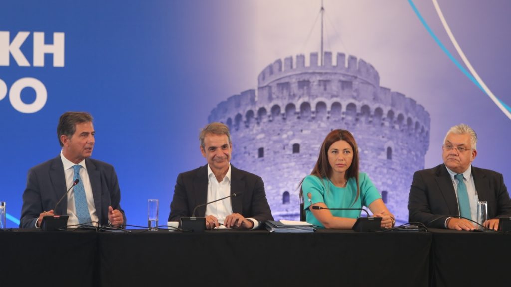 Σύσκεψη Μητσοτάκη με βουλευτές της ΝΔ στη Θεσσαλονίκη ενόψει ΔΕΘ