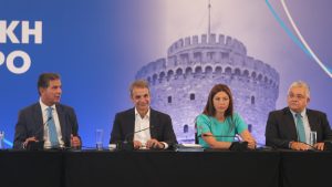 Σύσκεψη Μητσοτάκη με βουλευτές της ΝΔ στη Θεσσαλονίκη ενόψει ΔΕΘ