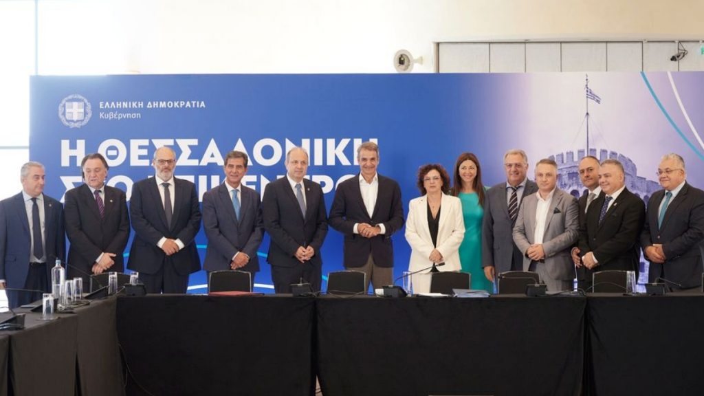 ΑΠΘ: Ιδρύεται έδρα σπουδών “Μέγας Αλέξανδρος” – Παρουσία Μητσοτάκη η υπογραφή μνημονίου συνεργασίας