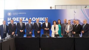 ΑΠΘ: Ιδρύεται έδρα σπουδών “Μέγας Αλέξανδρος” – Παρουσία Μητσοτάκη η υπογραφή μνημονίου συνεργασίας
