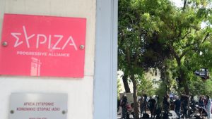 ΣΥΡΙΖΑ: “Επικίνδυνη μυστική διπλωματία Γεραπετρίτη χωρίς… διπλωμάτες, για συνυποσχετικό με την Τουρκία”