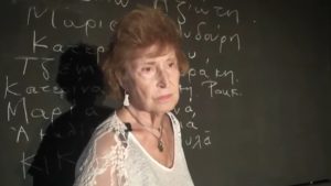Σοφία Σεϊρλή: Τι θα γίνει με τον ρόλο της ηθοποιού στη σειρά “Αύριο” που θα κάνει πρεμιέρα το φθινόπωρο