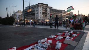 ΕΕΔΥΕ: «Η ιστορία έχει μια σωστή πλευρά, με την Παλαιστίνη ως τη Λευτεριά» – Πορεία στο κέντρο της Αθήνας