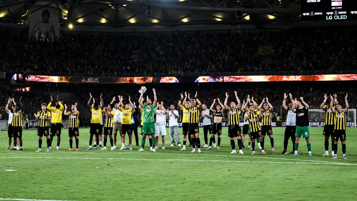 Conference League: Αυτοί είναι οι αντίπαλοι της ΑΕΚ για την League Phase