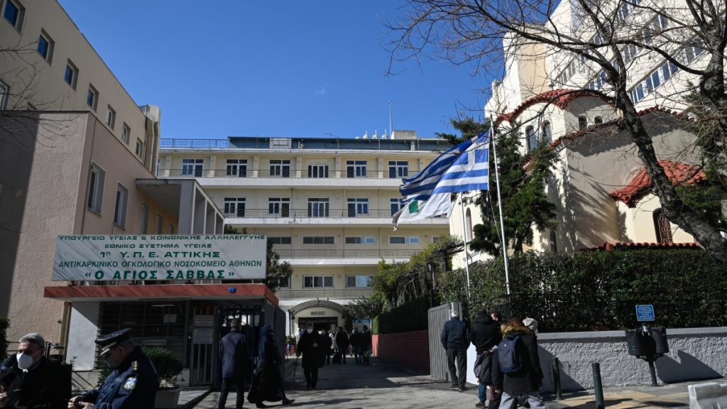 ΕΟΔΥ για δημοσιεύματα περί Ασπέργιλλου στον “Άγιο Σάββα”: “Πραγματοποιήθηκε έλεγχος στις 17/7, έχουν εφαρμοστεί μέτρα πρόληψης”