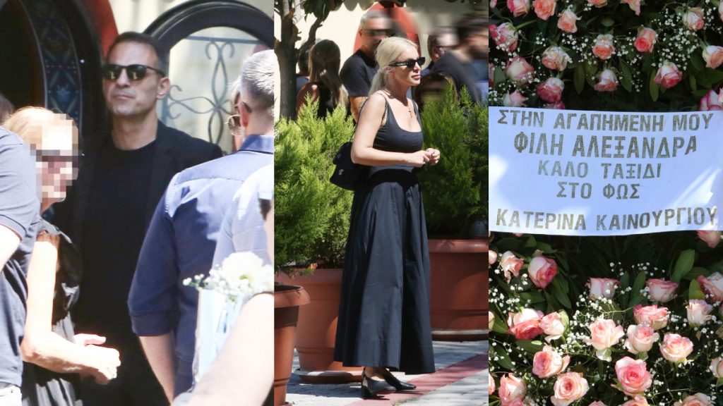 Αλεξάνδρα Νικολαΐδου: Οδύνη στο τελευταίο «αντίο» στη 41χρονη – Τραγική φιγούρα ο Ντέμης Νικολαΐδης