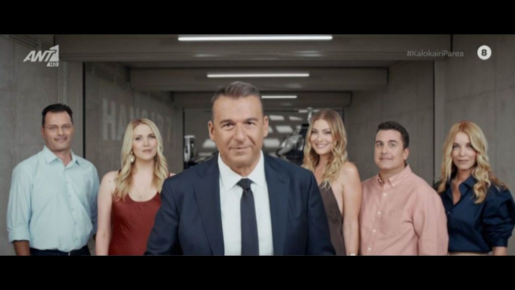 Το Πρωινό: Κυκλοφόρησε το τρέιλερ της εκπομπής του Γιώργου Λιάγκα για τη νέα σεζόν (vid)