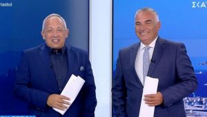«Αταίριαστοι»: Οι Χρήστος Κούτρας και Γιάννης Ντσούνος έκαναν πρεμιέρα για 12η χρονιά στον ΣΚΑΪ