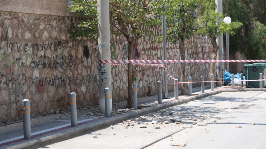 Ίλιον: Διακοπή κυκλοφορίας λόγω θραύσης αγωγού ύδρευσης