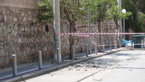 Ίλιον: Διακοπή κυκλοφορίας λόγω θραύσης αγωγού ύδρευσης