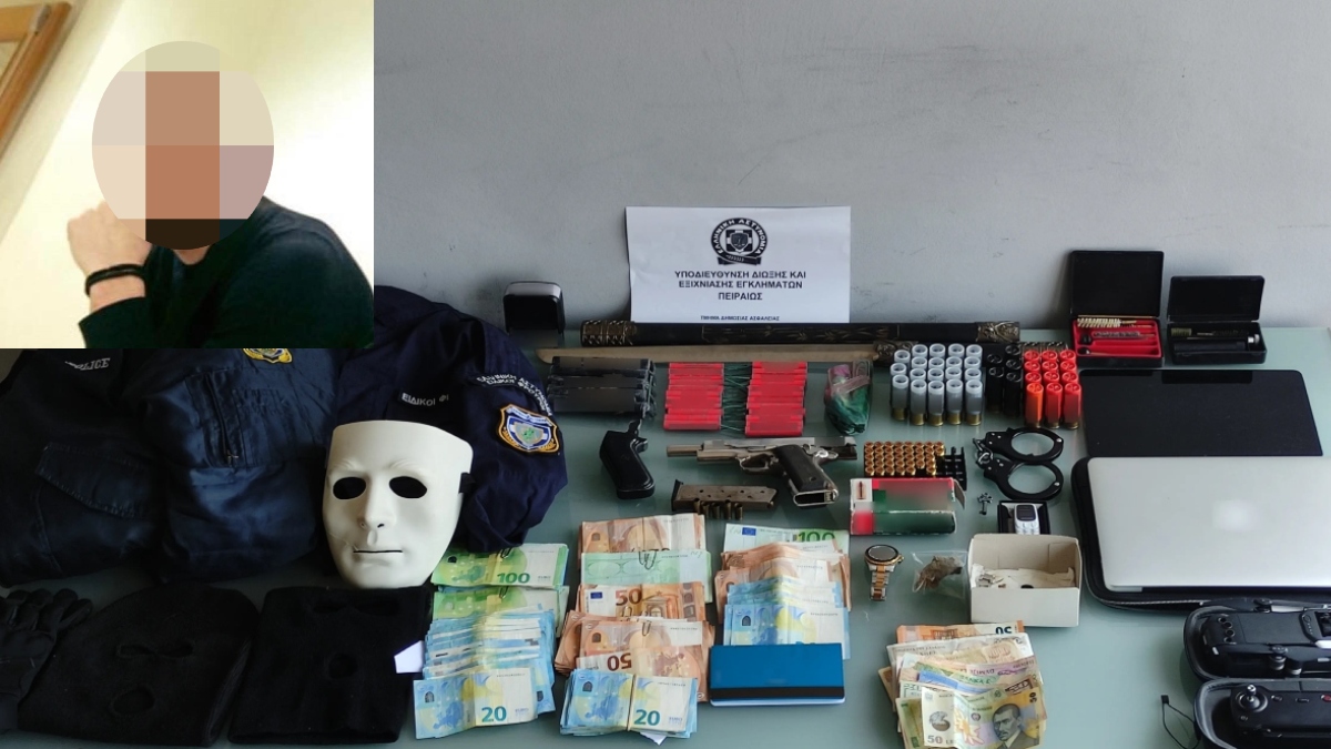 Στα χέρια της ΕΛΑΣ υψηλόβαθμο μέλος της ομάδας του “Έντικ” από το Ντουμπάι – Κατασχέθηκαν πάνω από 8.000 ευρώ, κροτίδες και ένα σπαθί