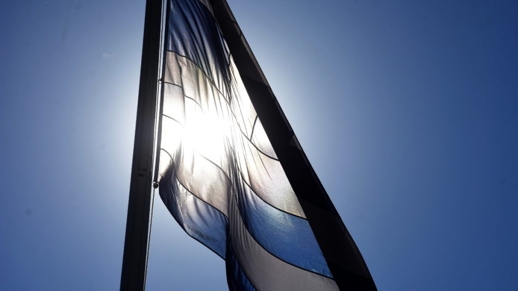ΕΟΤ: Διάκριση της Ελλάδας στα τουριστικά βραβεία The Trazees και Wherever 2025