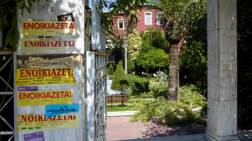 Ενοίκια: Έρχεται πιστοποιητικό καλοπληρωτή από το 2026 – Πώς θα λειτουργεί