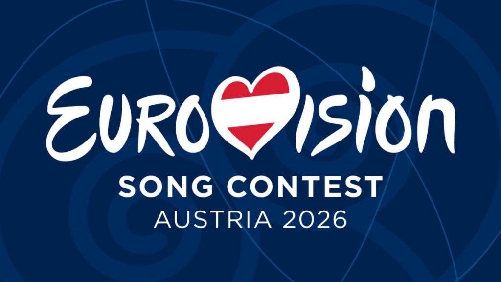 Eurovision 2026: Στις 20 Αυγούστου η ανακοίνωση της πόλης που θα φιλοξενήσει τον 70o διαγωνισμό