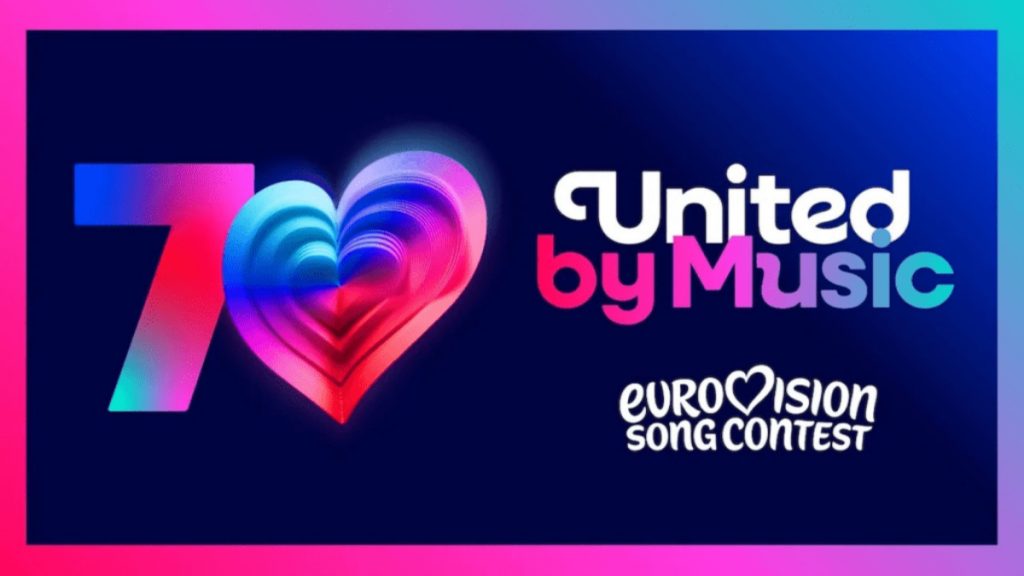 Eurovision 2026: Αυτό είναι το νέο λογότυπο του διαγωνισμού – Ενόψει της 70ης διοργάνωσης