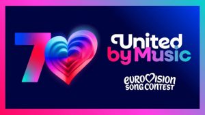 Eurovision 2026: Αυτό είναι το νέο λογότυπο του διαγωνισμού – Ενόψει της 70ης διοργάνωσης