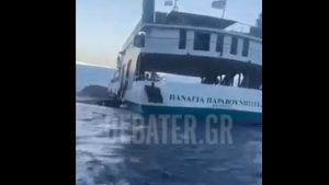 Νέα Στύρα: Το υπουργείο Ναυτιλίας στέλνει στον εισαγγελέα την πλοιοκτήτρια εταιρεία του φέρυ μποτ που προσάραξε σε ξέρα