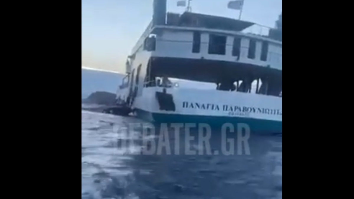 Νέα Στύρα: Το υπουργείο Ναυτιλίας στέλνει στον εισαγγελέα την πλοιοκτήτρια εταιρεία του φέρυ μποτ που προσάραξε σε ξέρα